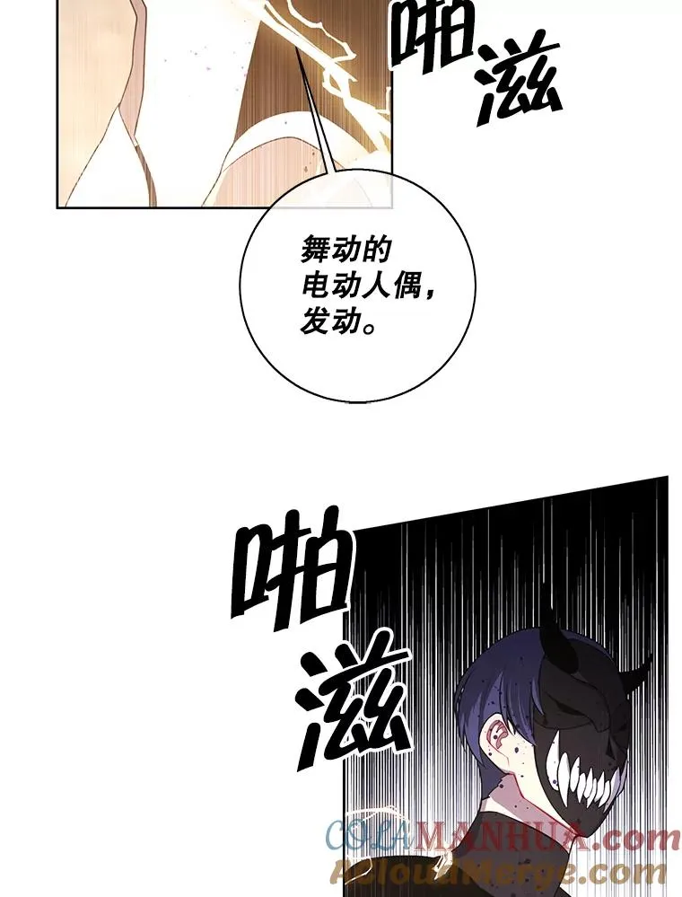 96.混战（3）45