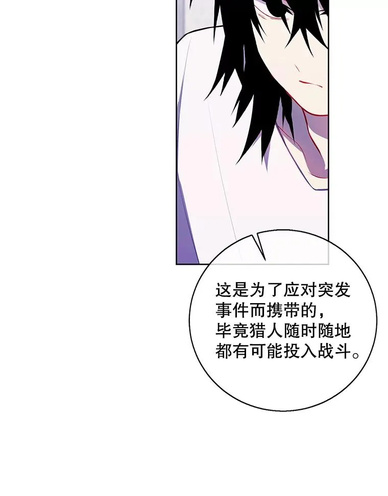 106.刘晨旭57
