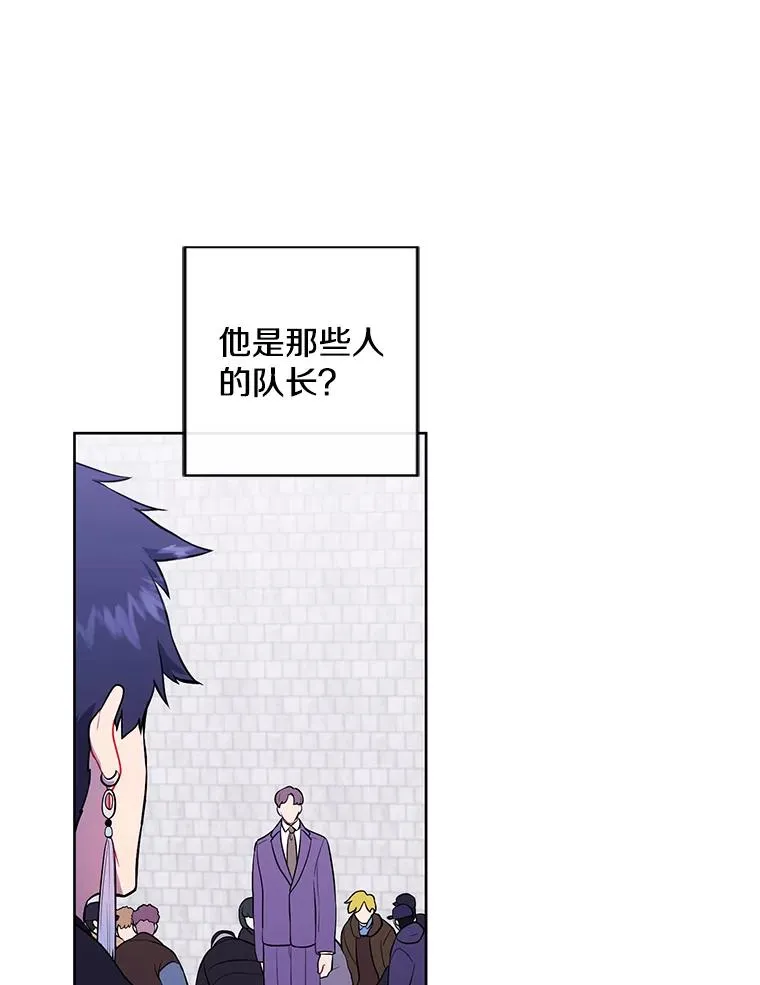 152.第132次挑战86