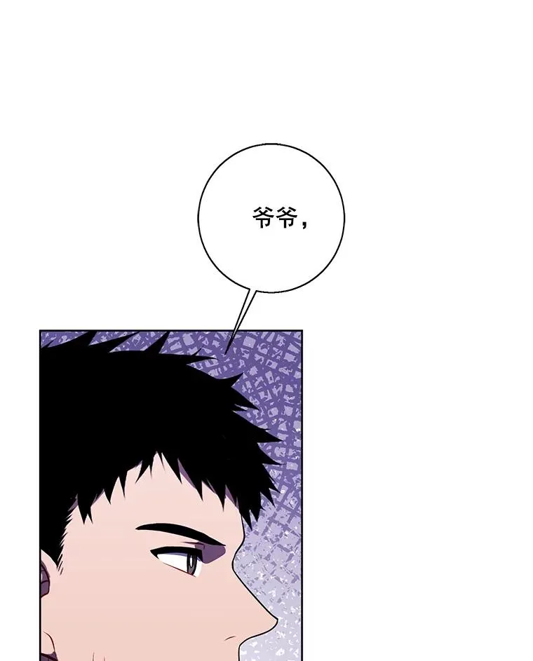 87.猎兽78