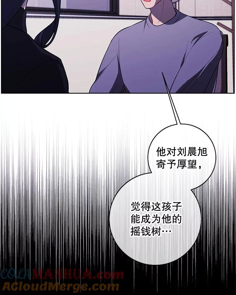 107.杀人的起点80