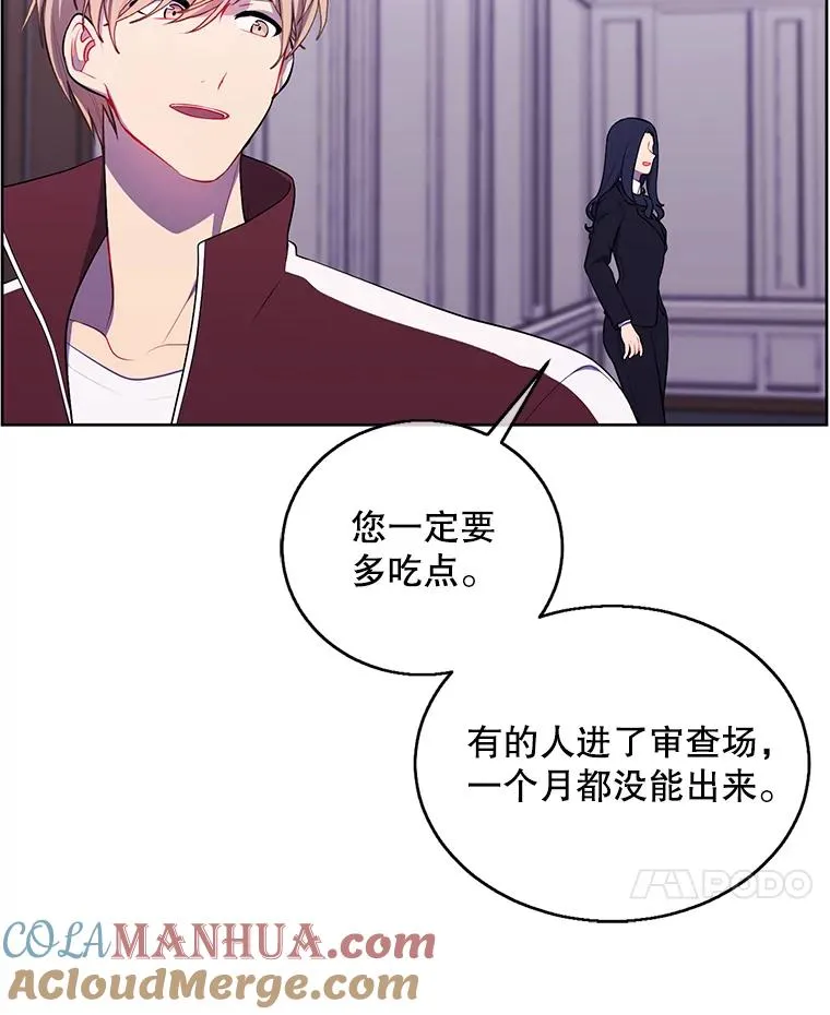 53.抓贼12