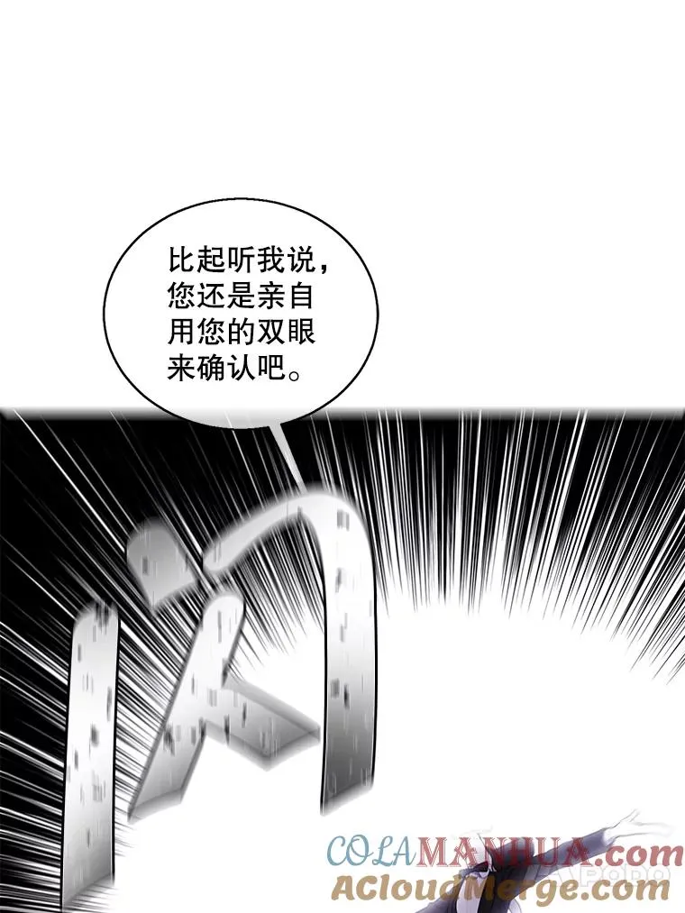 53.抓贼33