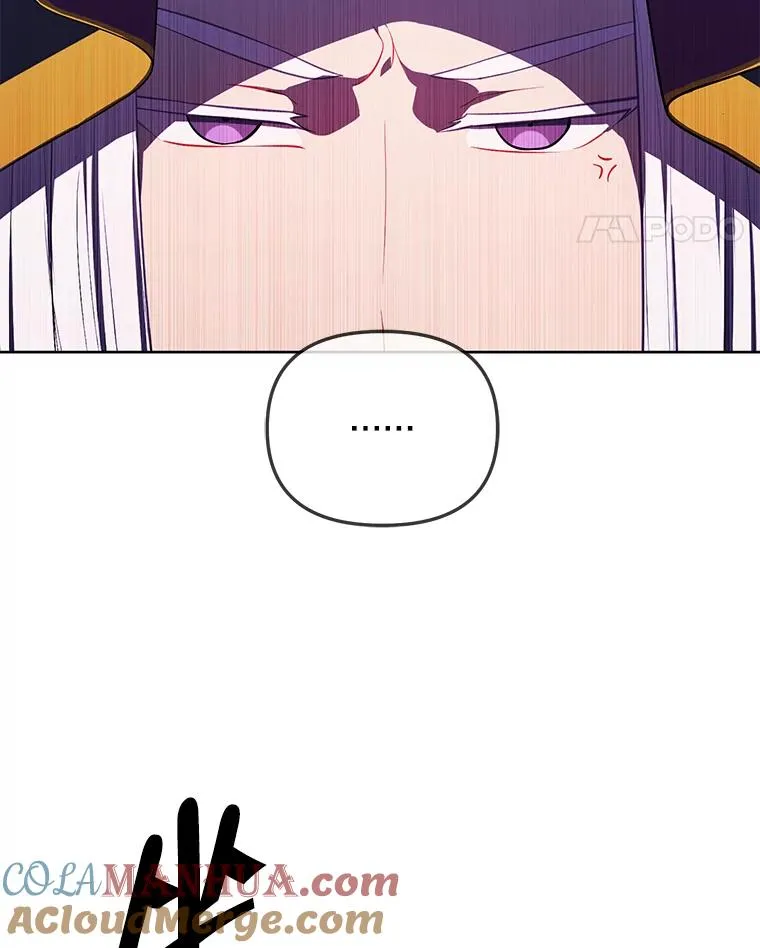 122.回归石81