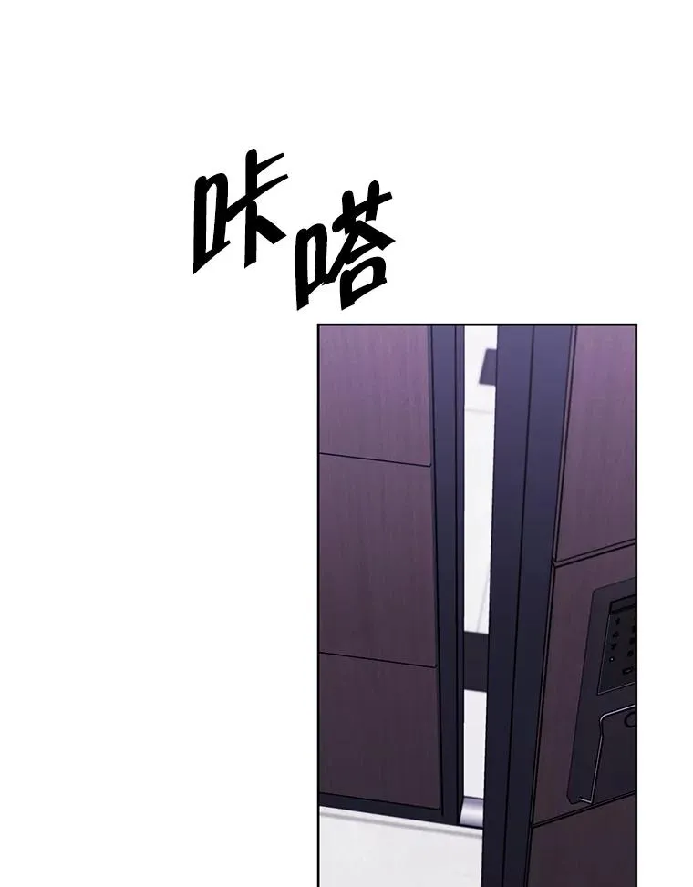 100.礼物76