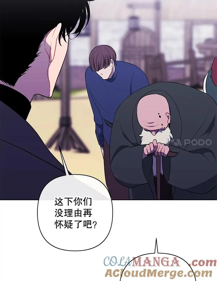 165.顺利通过三层24
