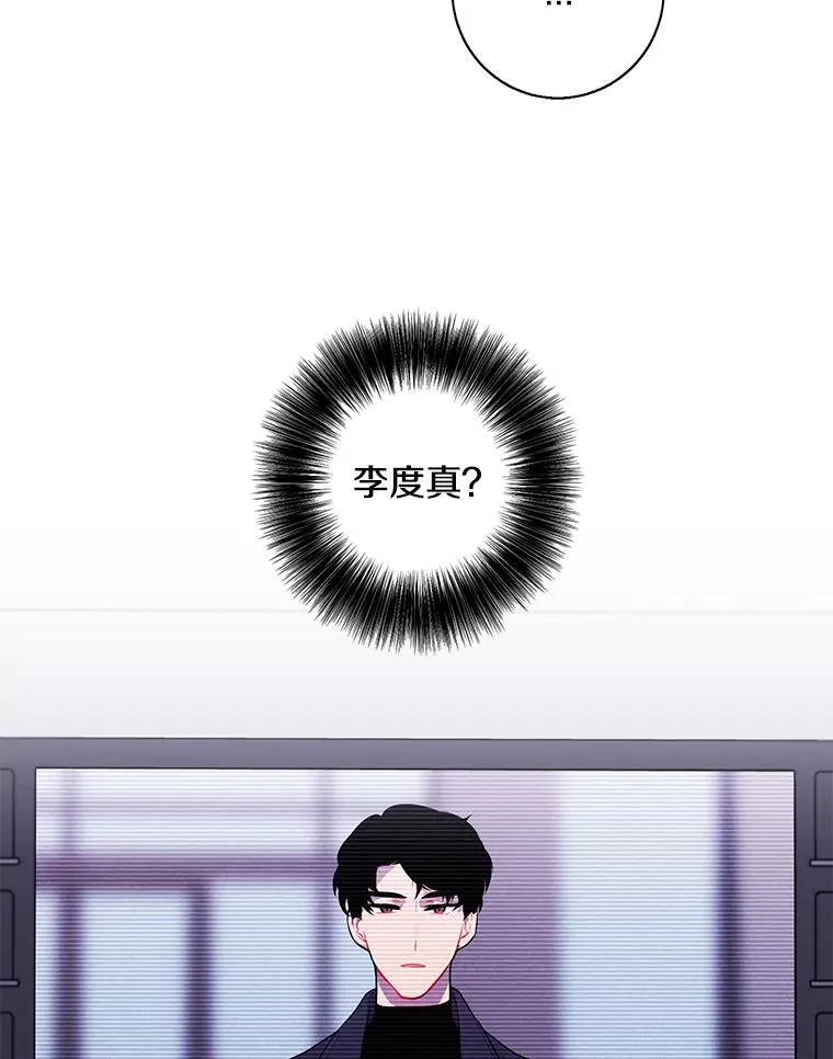 101.传闻22