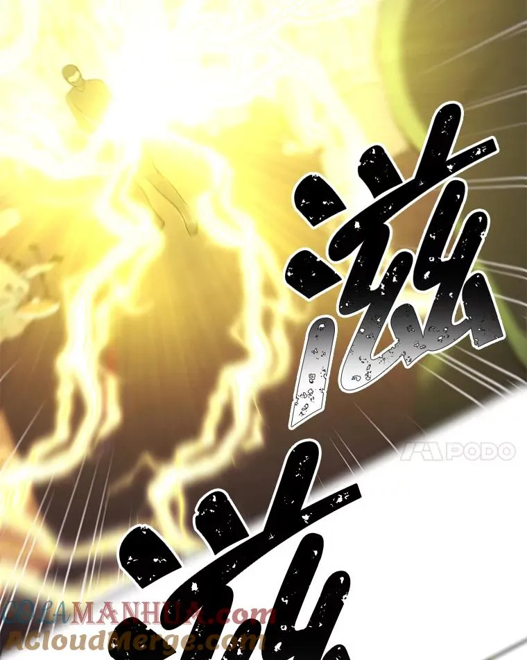 92.歹徒袭击57