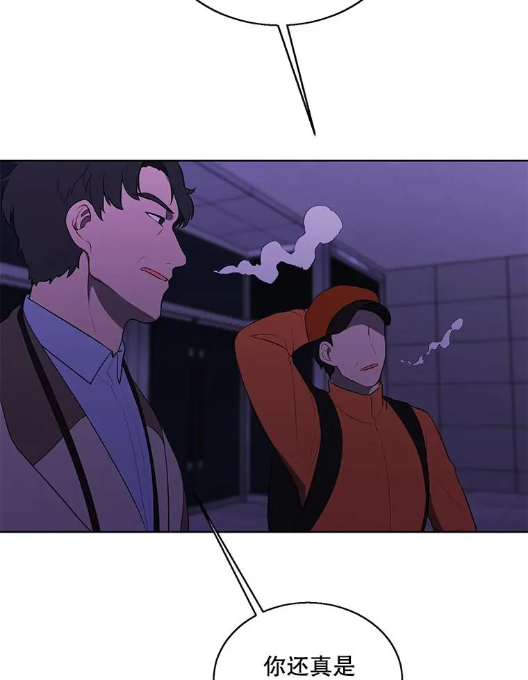 48.哥布林要塞89