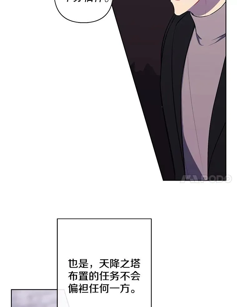 169.鬼枪之称101