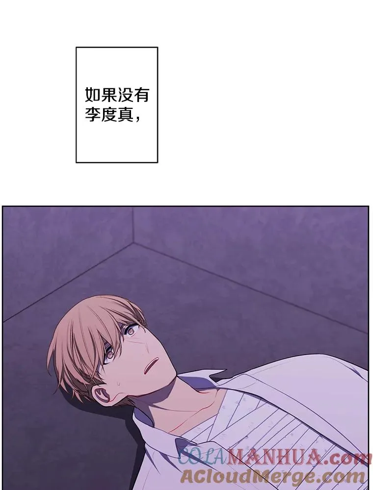 130.狭路相逢8