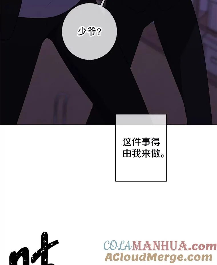 111.克拉克33