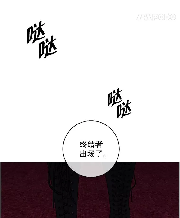 134.人外35