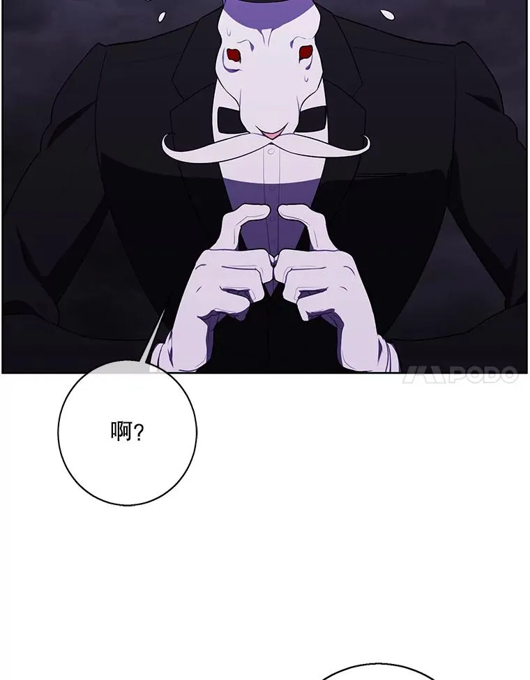 119.C段升级审查（2）70