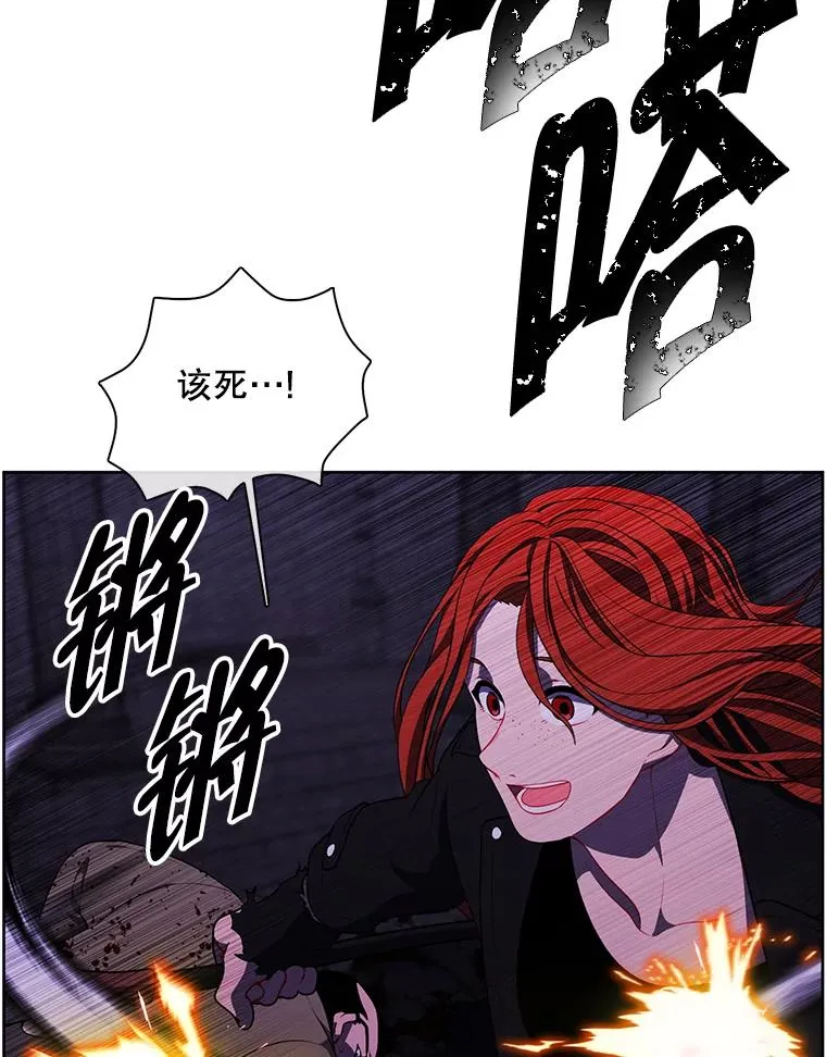 137.另一个战场59