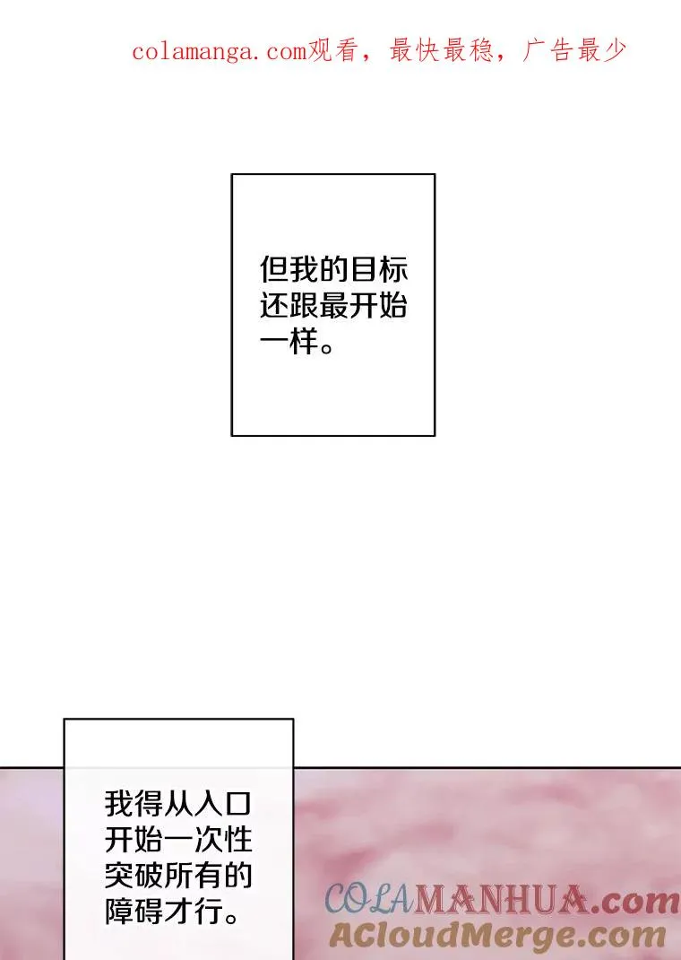 152.第132次挑战0