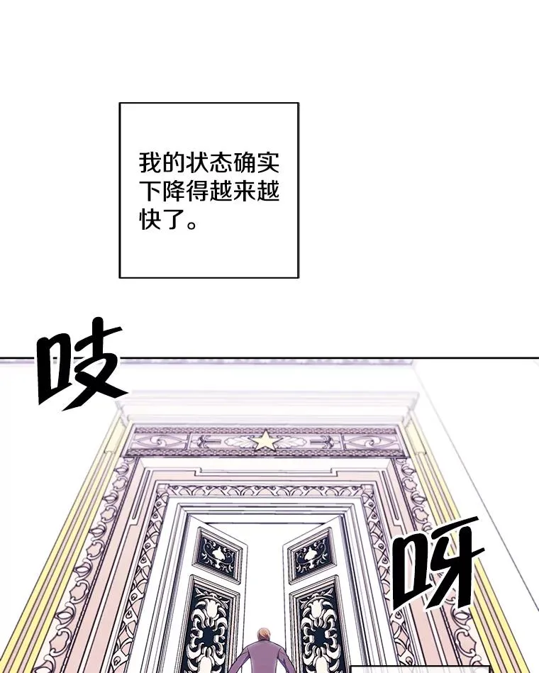 54.三扇门47