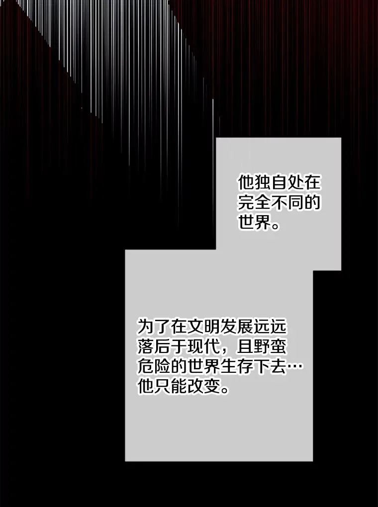 140.空越一闪64