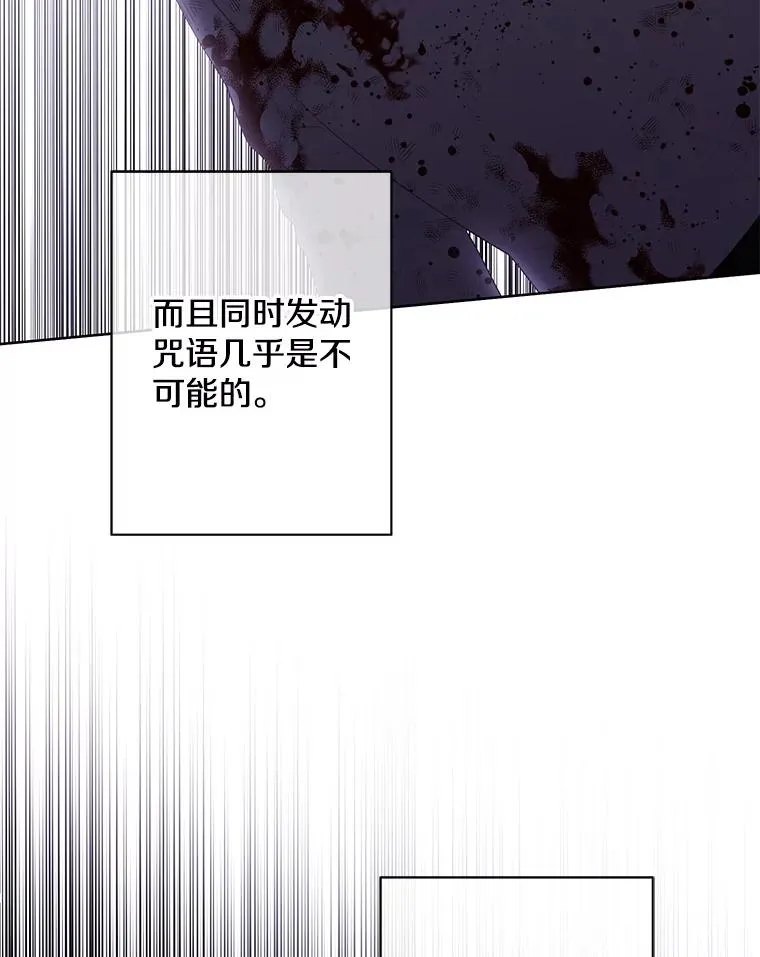 141.联手11