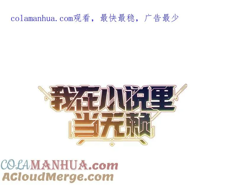 118.C段升级审查（1）0