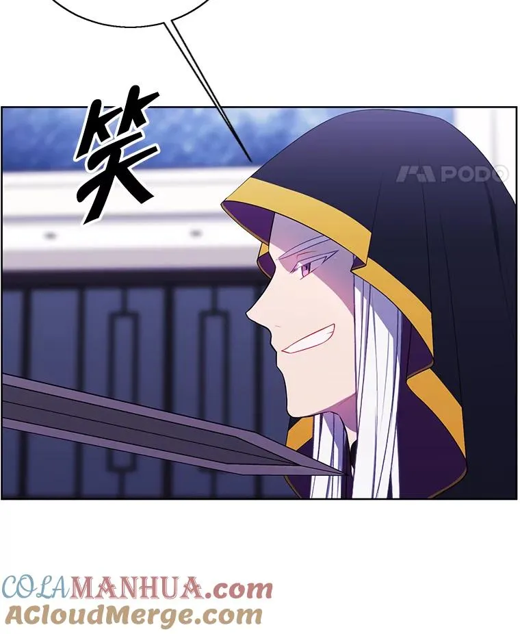 122.回归石24