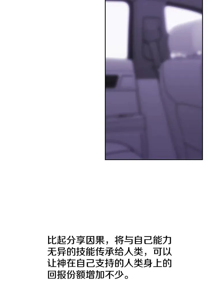 47.深灰手镯73