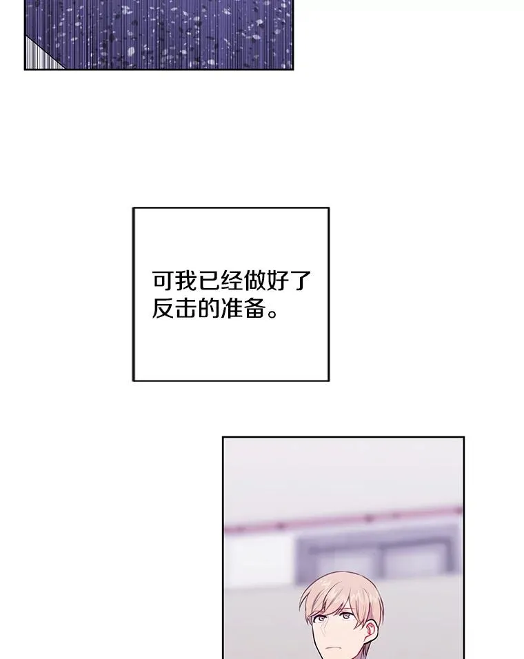 105.绿羊的山脊（2）88