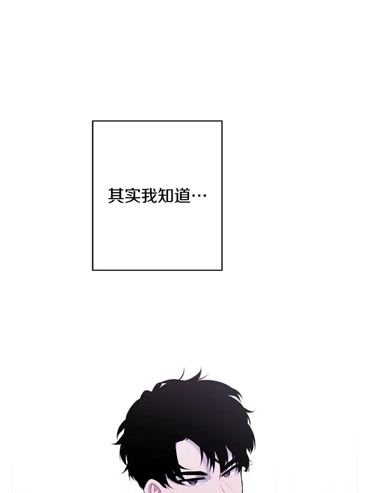 162.意外获得技能33