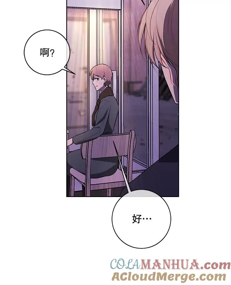 76.歹徒来袭（1）9