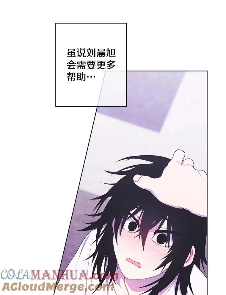 116.免费抽奖券12