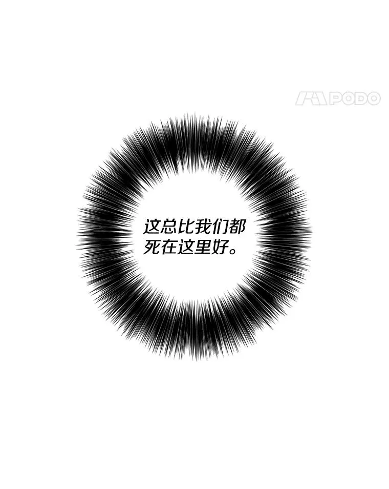 4.催眠46
