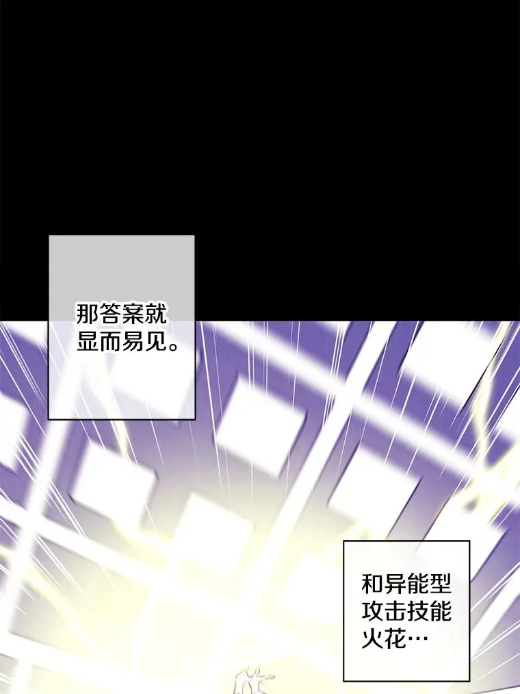 51.刷新纪录10