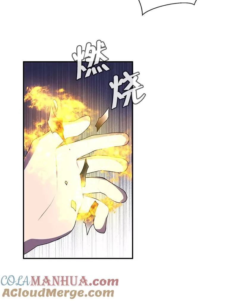 23.礼物18