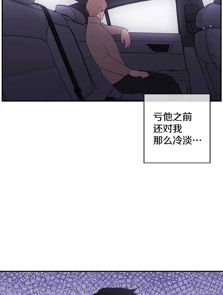 35.短信88