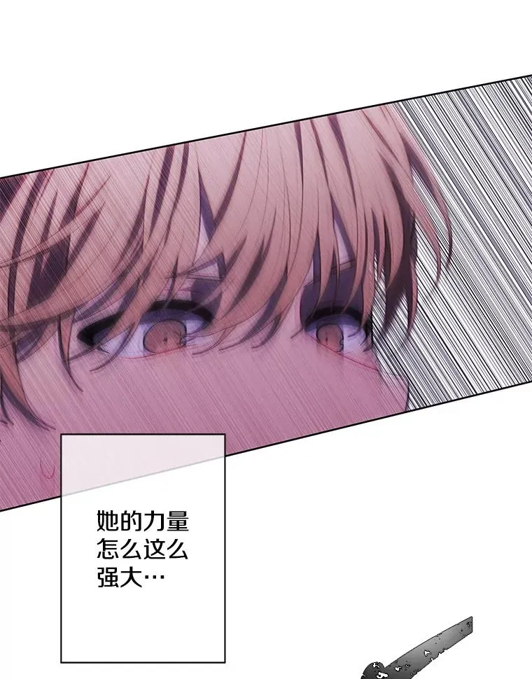 136.合作（2）75