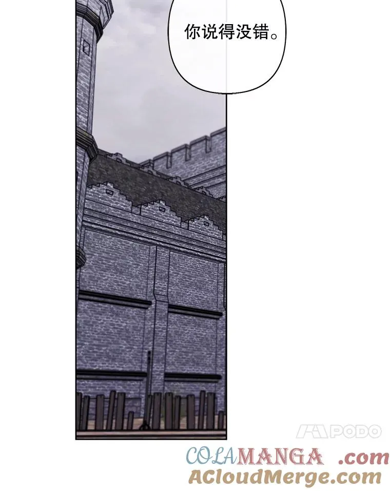 169.鬼枪之称84