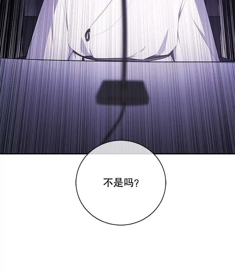 27.牺牲之房58
