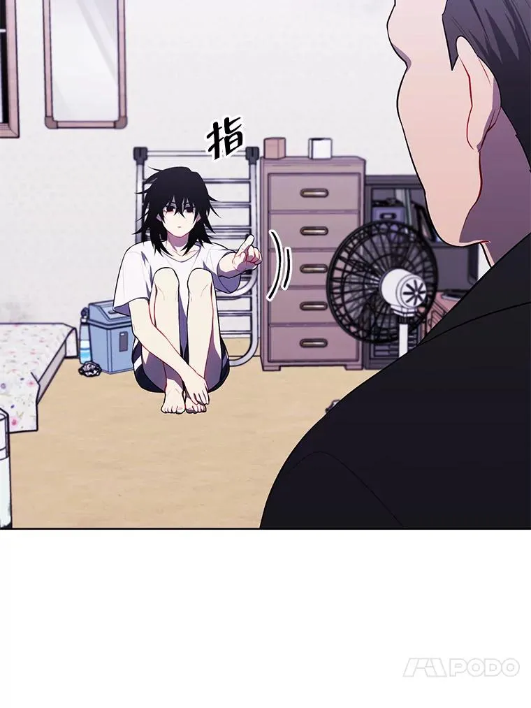 108.醒酒汤83
