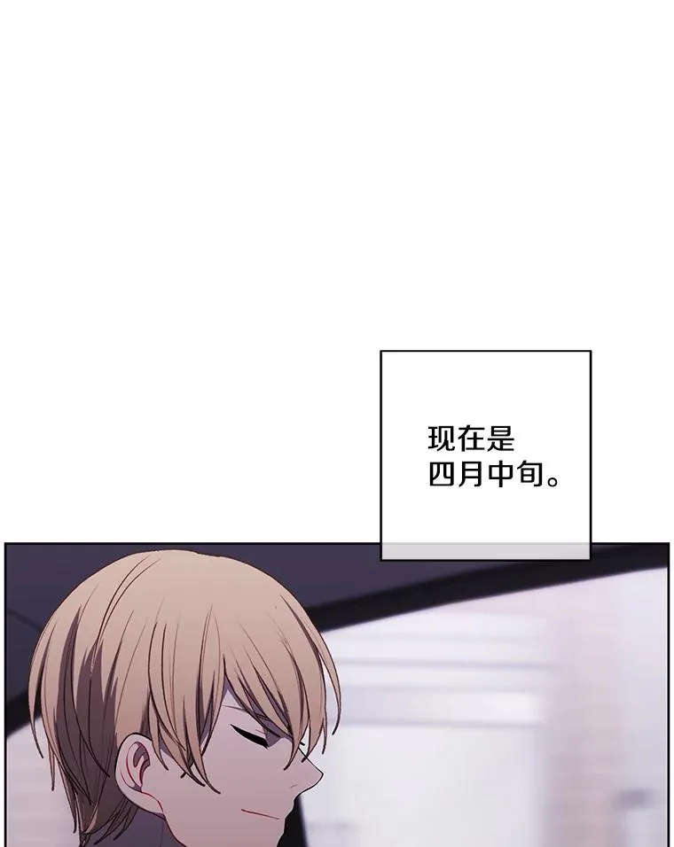 105.绿羊的山脊（2）77