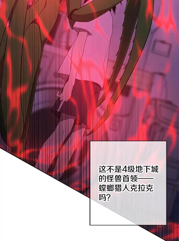 111.克拉克7