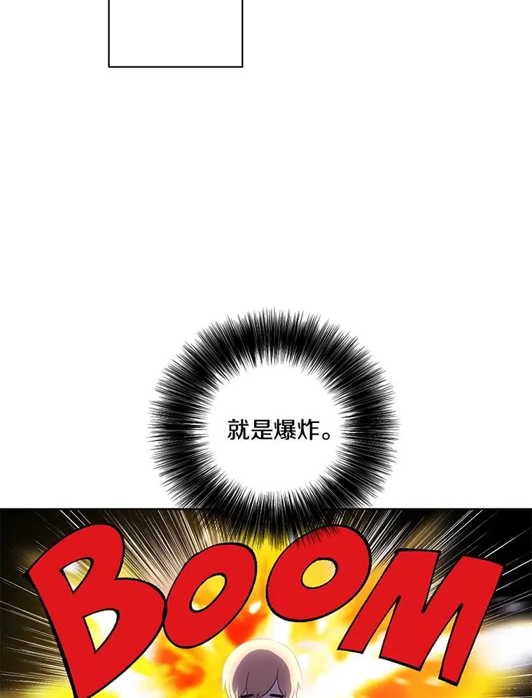 74.催眠37