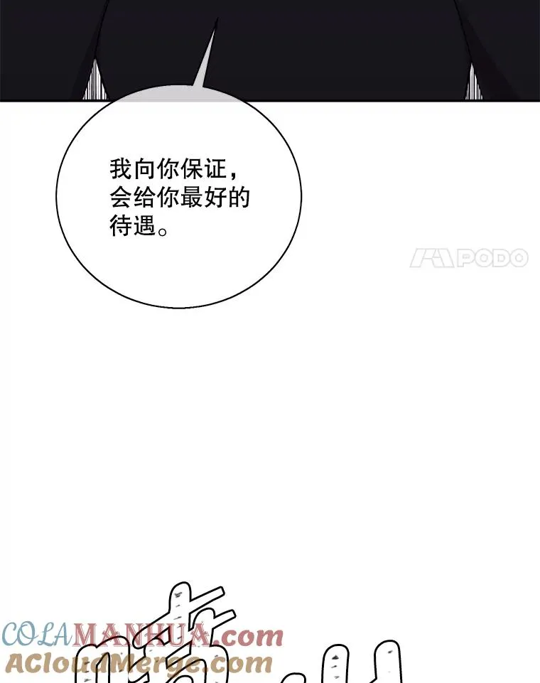 37.邀请63
