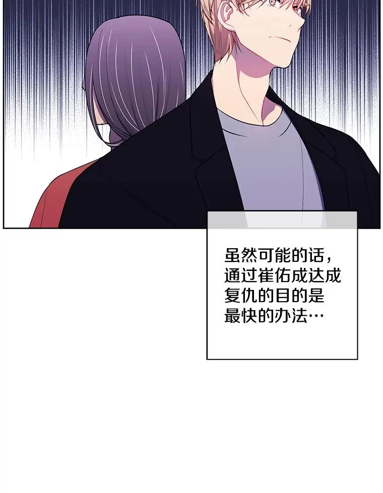 88.教父62