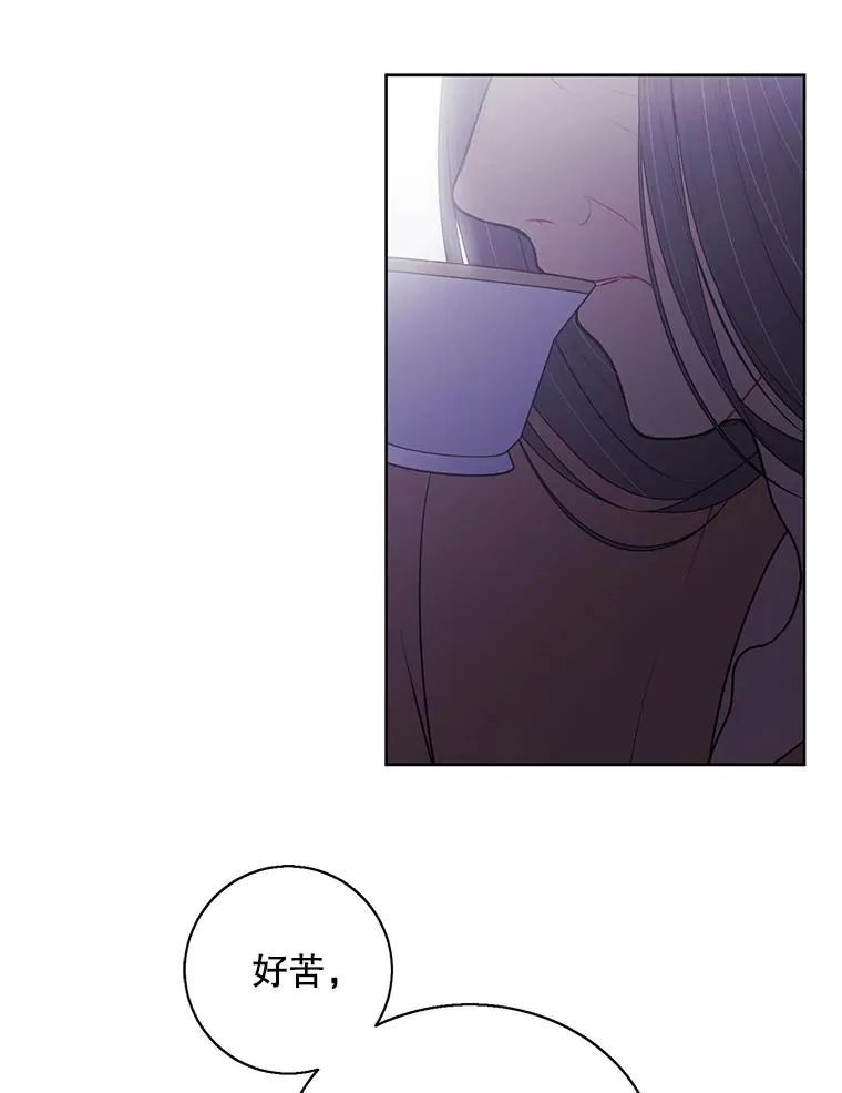 3.觉醒2