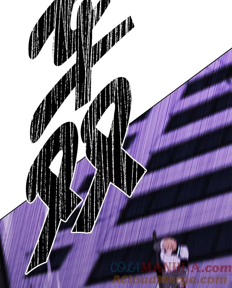 142.黑罗王的陨落39