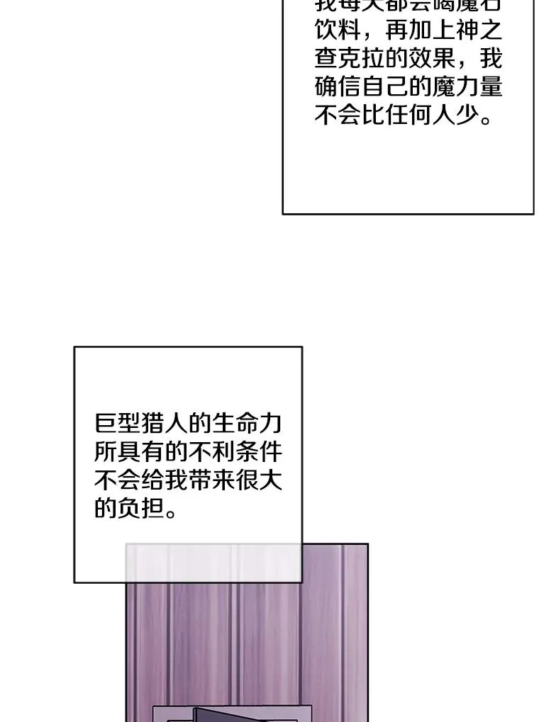 145.不确定的未来35