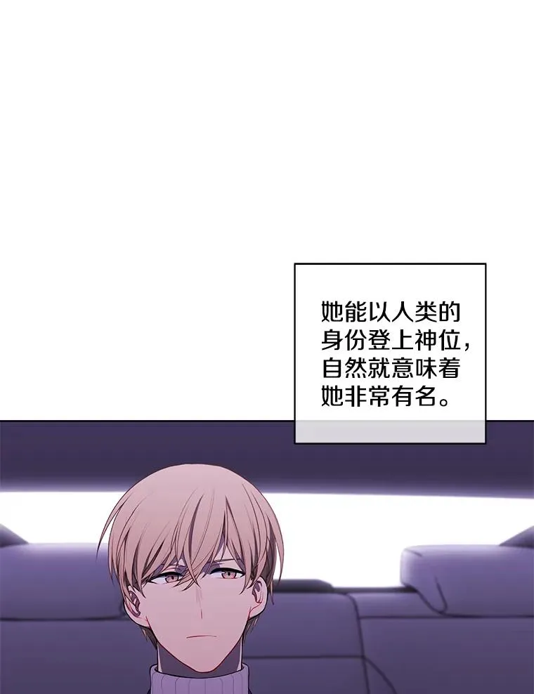 48.哥布林要塞9