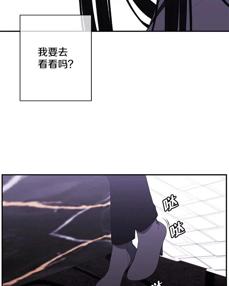 38.接近47