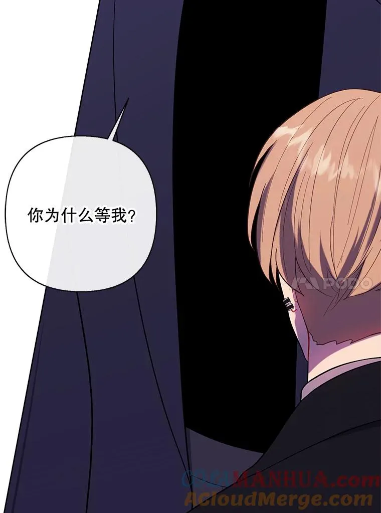 159.新的搭档75