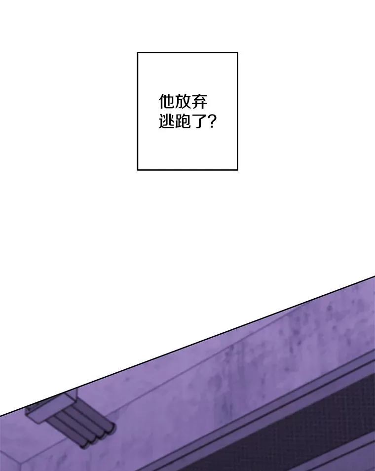 128.追杀93